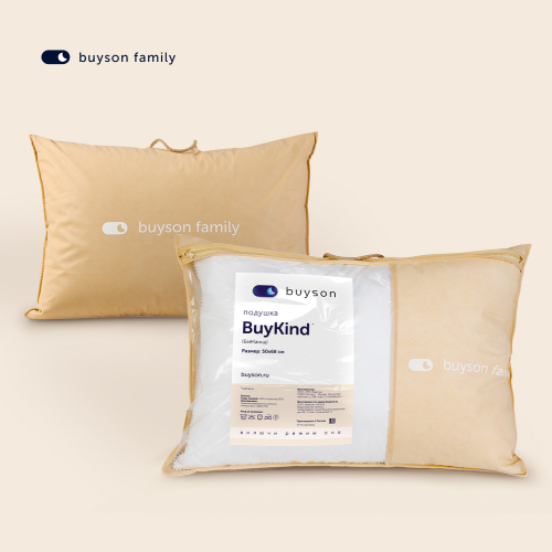 Подушка BuyKind