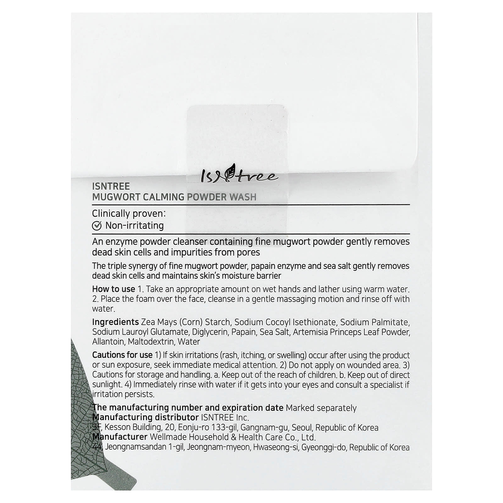 ISNtree, Успокаивающий порошок для душа из полыни, 25 пакетиков по 1 г (0,03 унции)