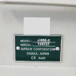 Швейная машина для плиссировки JAPSEW J-555-X (Japan)