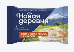 ТВОРОЖНАЯ МАССА С КУРАГОЙ 15.5% 180ГР НОВАЯ ДЕРЕВНЯ