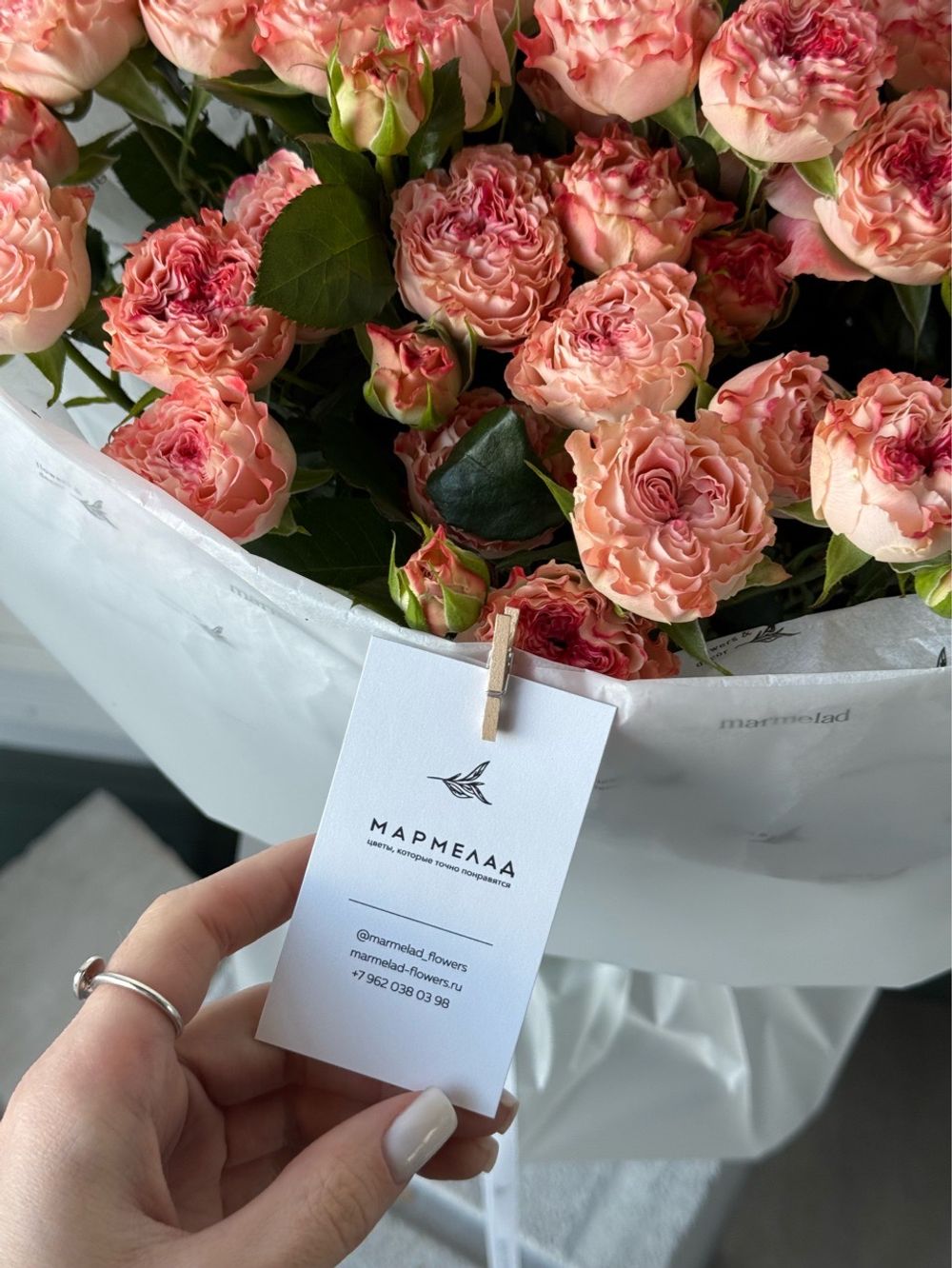 Букет моно из кустовых роз 15 шт