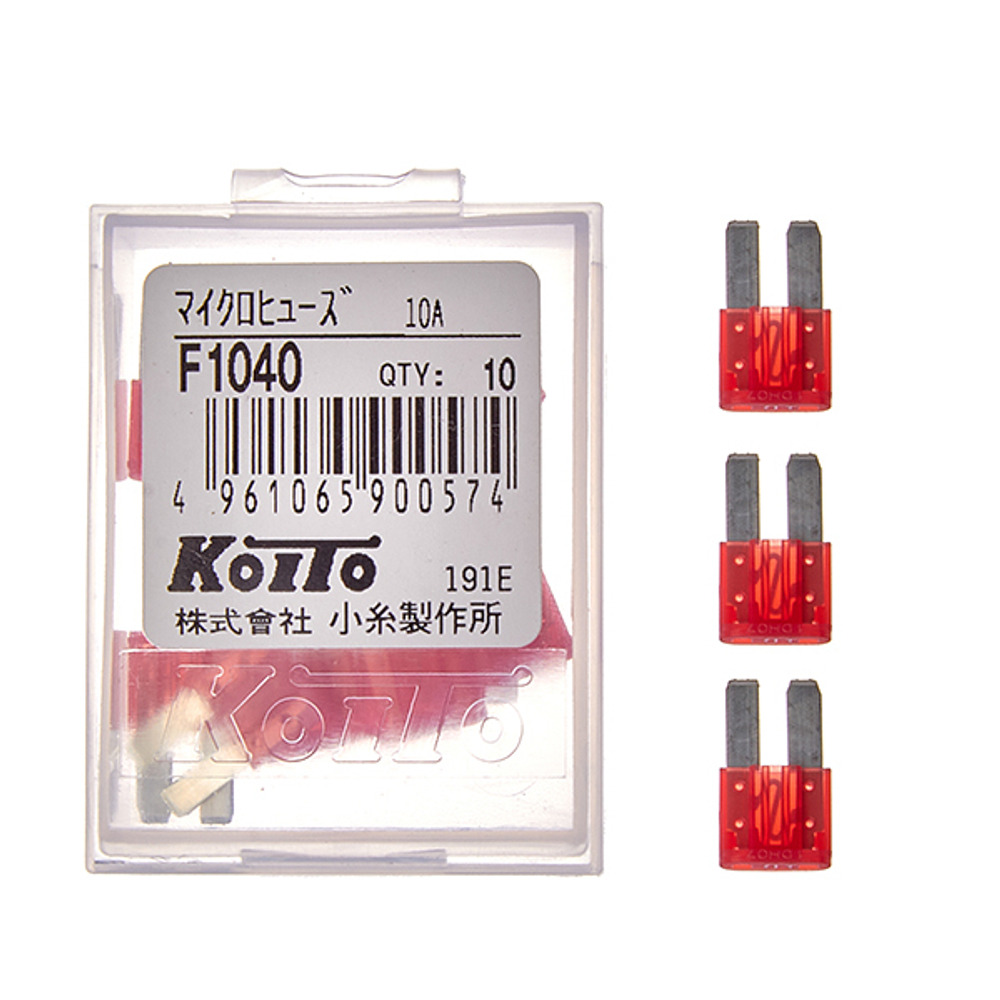 Предохранители Koito (кратность 10 шт.) F1040