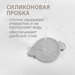 Ванна детская Bubago Amaro со сливом, термометром, матрасиком, ковшиком серый