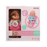 Пупс функциональный с аксессуарами 36см, коробка MY232-2