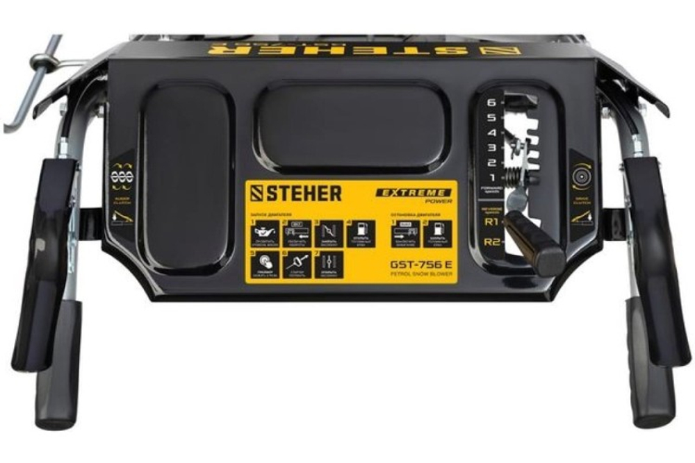 Снегоуборщик бензиновый Steher EXTREM GST-756E GST-756E