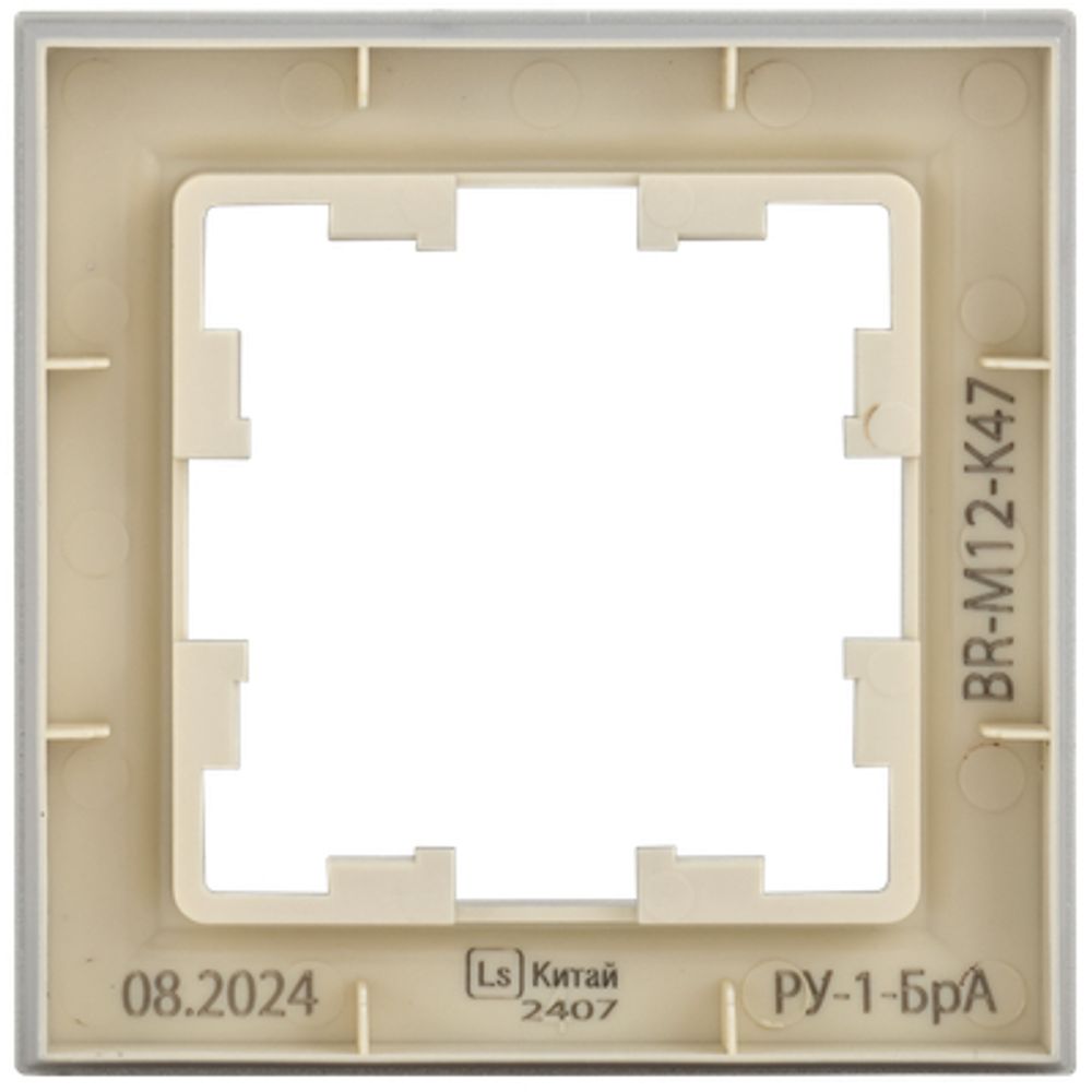 BRITE Рамка 1-местная РУ-1-БрА алюминий IEK