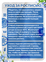 Комбо штамп деревянные 239, 240, 241, 242