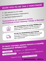 Сумка рюкзак через плечо большая шоппер