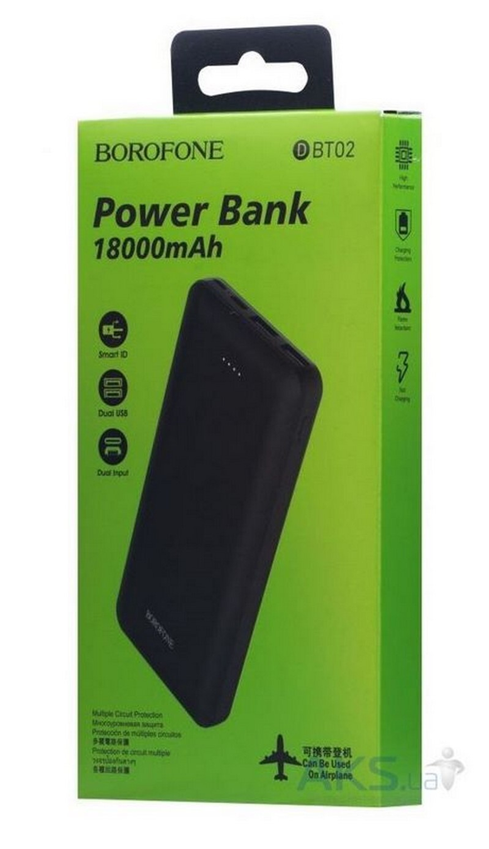 Портативный аккумулятор BOROFONE BT02 18000 mAh (черный)