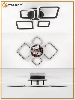 ESTARES Светильник, LED, 65 Вт