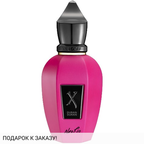 Xerjoff Duran Duran NeoRio Fluo Pink