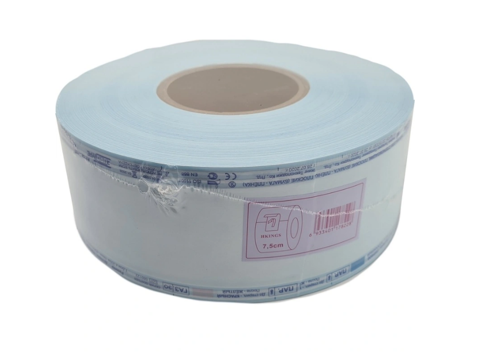 Рулон для стерилизации комбинированный EuroType для паровой/газовой 75 мм х 200 м