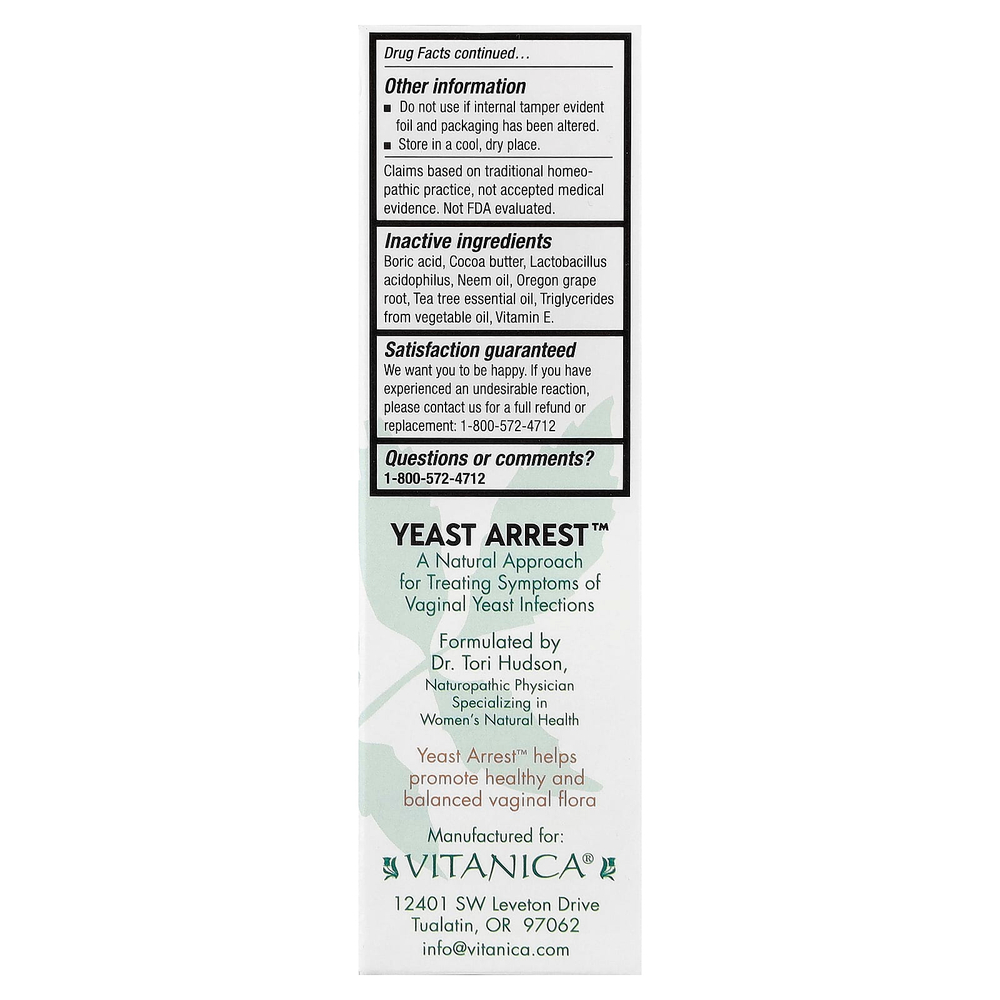 Vitanica, Yeast Arrest™, Yeast Arrest™, 14 вагинальных свечей