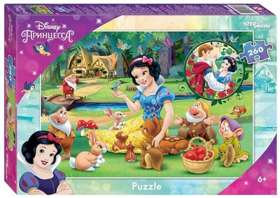 Пазл 260эл. "Белоснежка - 3" (Disney) (Степ пазл)