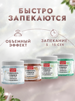 Комбо №6 (4шт) пудры sand mix