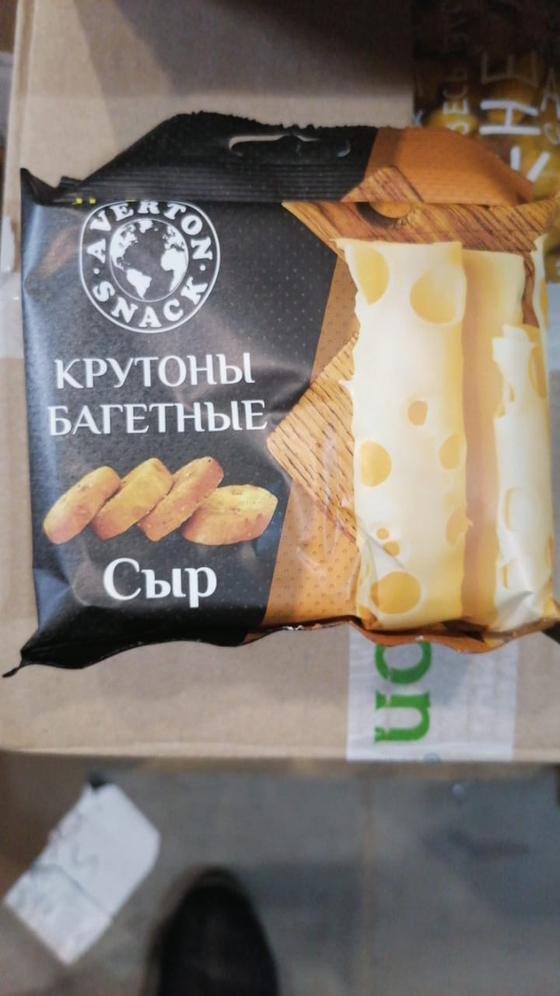 Крутоны Багетные Копченый Сыр 100 гр флоу пак (12)