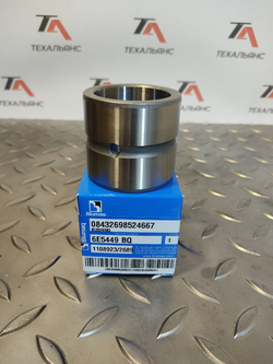 Втулка 6E-5449