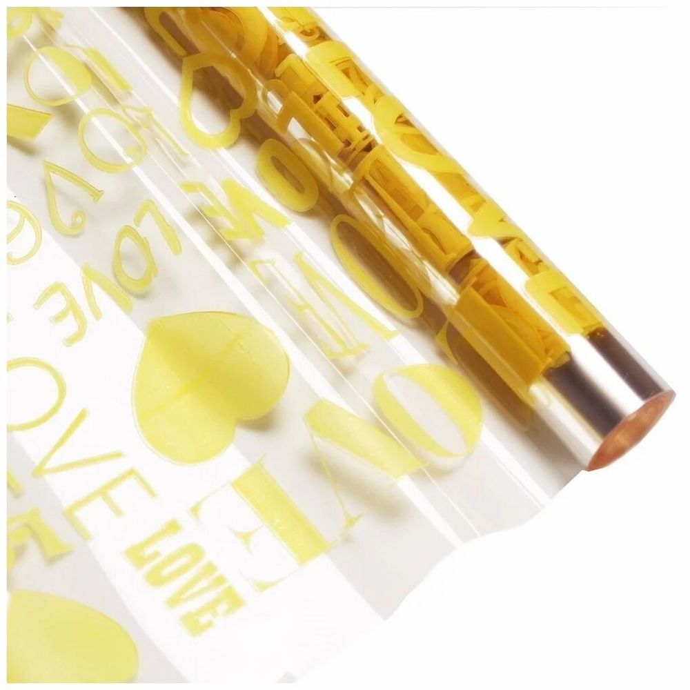 Пленка прозрачная "LOVE" (10м) ЖЕЛТАЯ