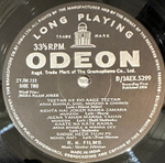 Shankar Jaikishen - Mera Naam Joker (Индия 1970г.)