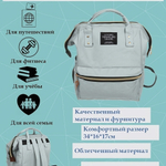 Рюкзак городской «Fashion city», цвет серый, 34*26*17см