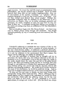 Two plays by Tchekhof. The seagull and The cherry orchard | Антон Чехов