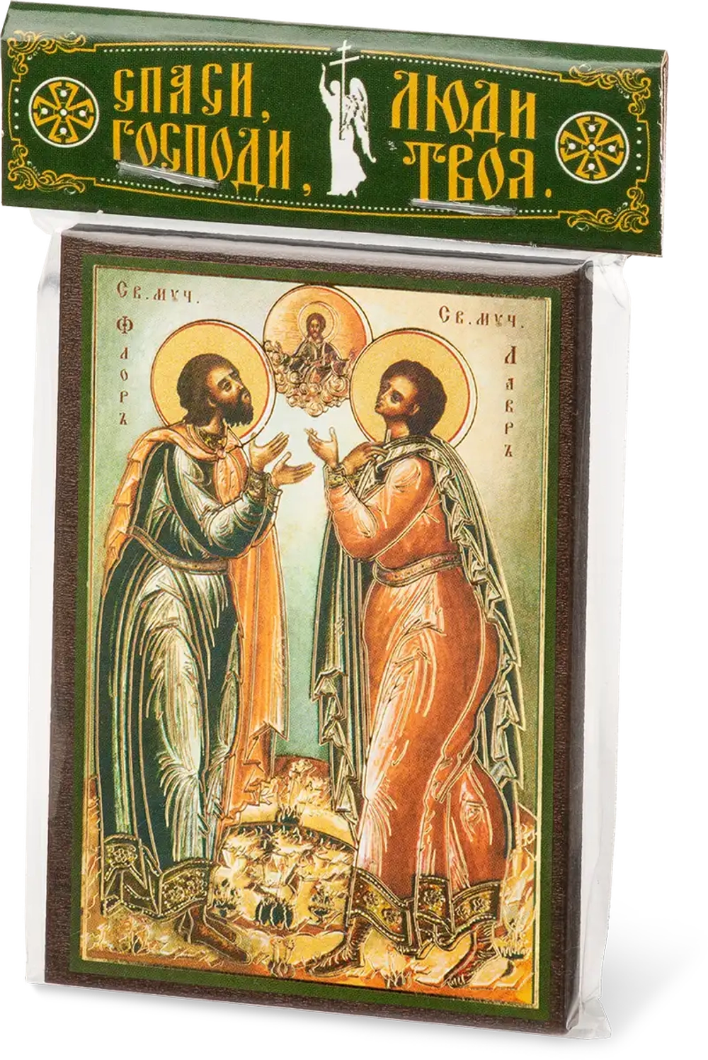 Икона "Флор и Лавр" 6х9 на МДФ-6