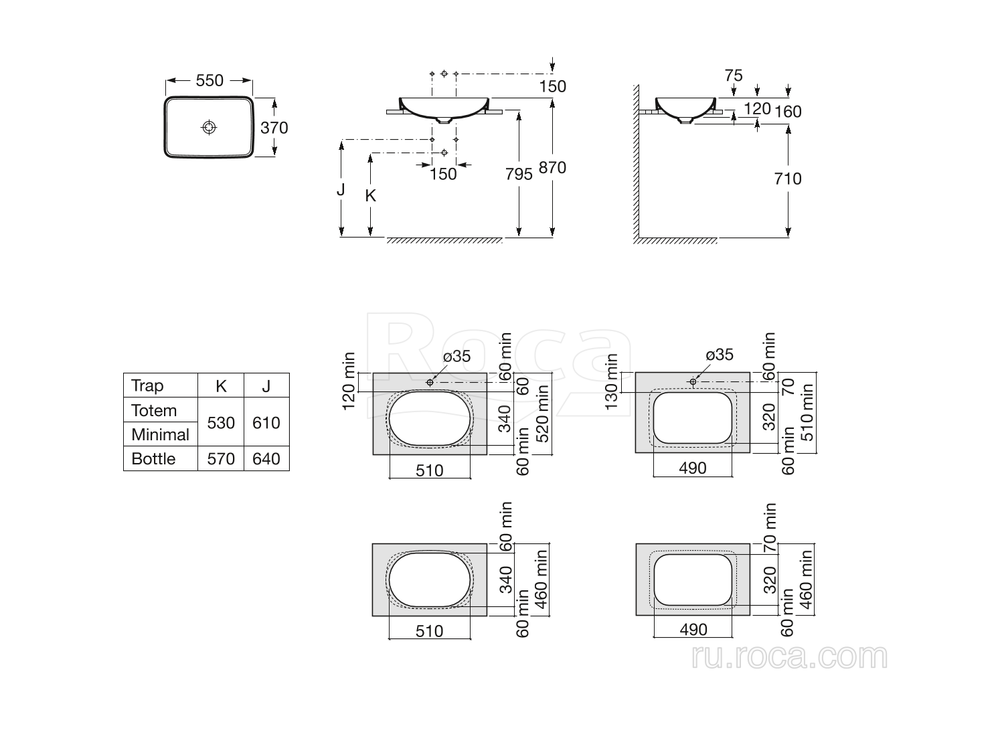 Раковина Roca Inspira WB Square 327534000