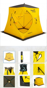 Палатка зимняя PIRAMIDA EXTREME 2,0х2,0 Helios V2.0 (широкий вход) ТОНАР
