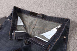 Джинсы Ermenegildo Zegna