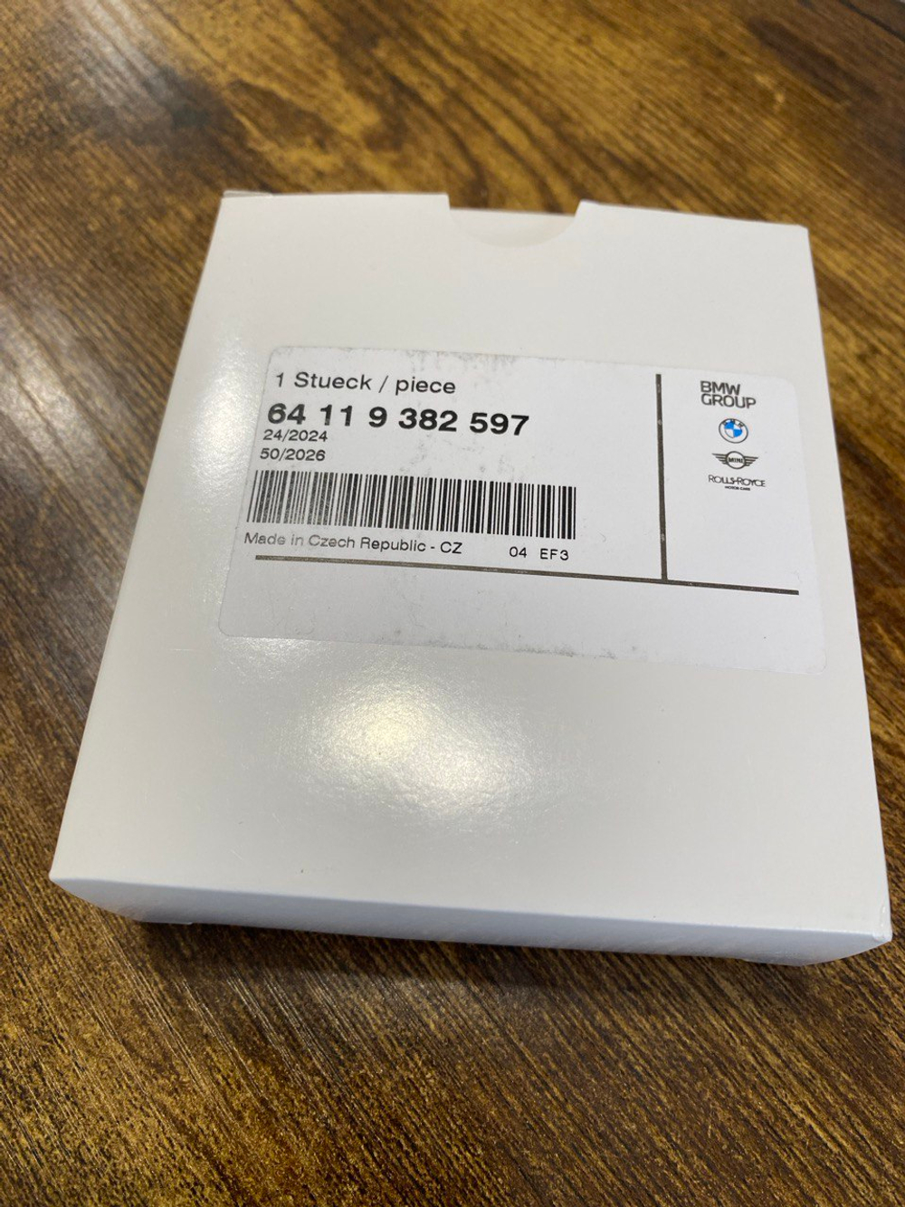 Сменный картридж BMW Ambient Air, Blue Suite № 1