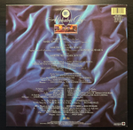 ABC - Alphabet City (Голландия 1987г.)