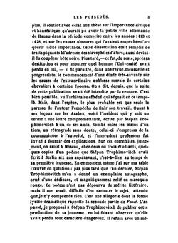 Les Possédés (Bési). Tome 1-2 | Fedor Mihailovic Dostoevskij