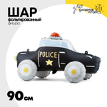Шар Фольгированный Полицейская машина (Черный)