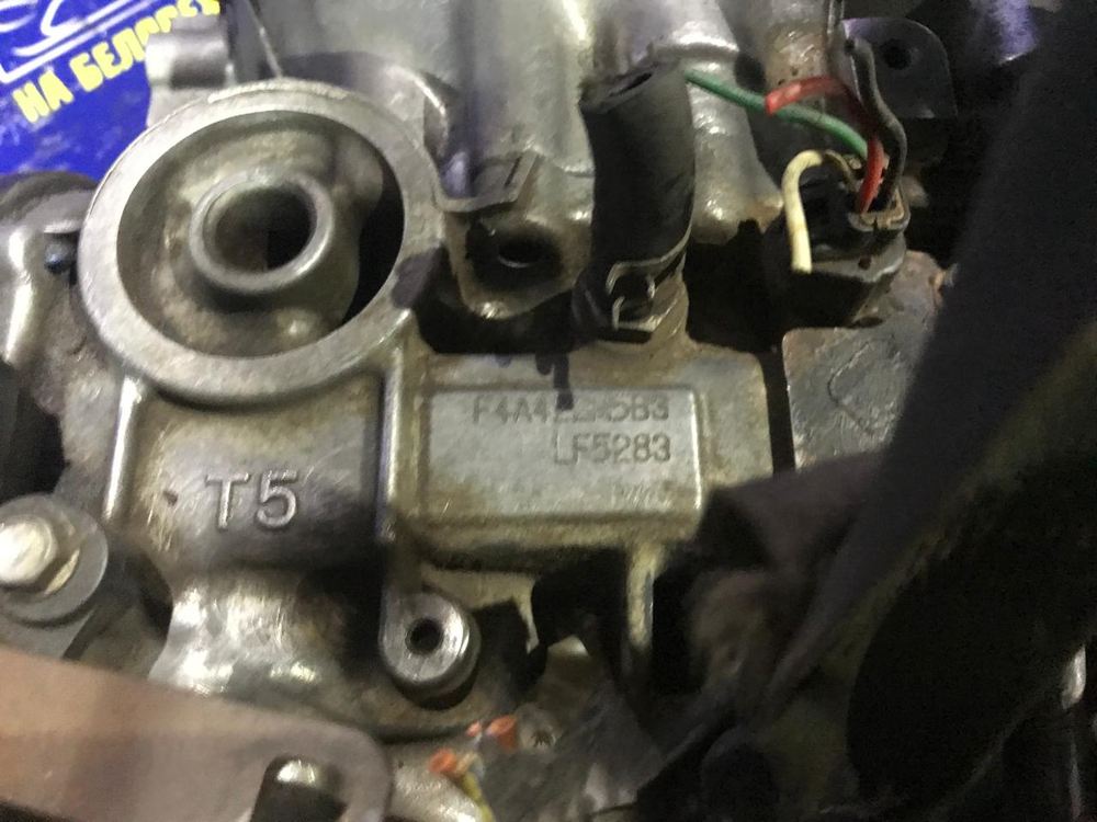 Акпп MITSUBISHI DIAMANTE 1997