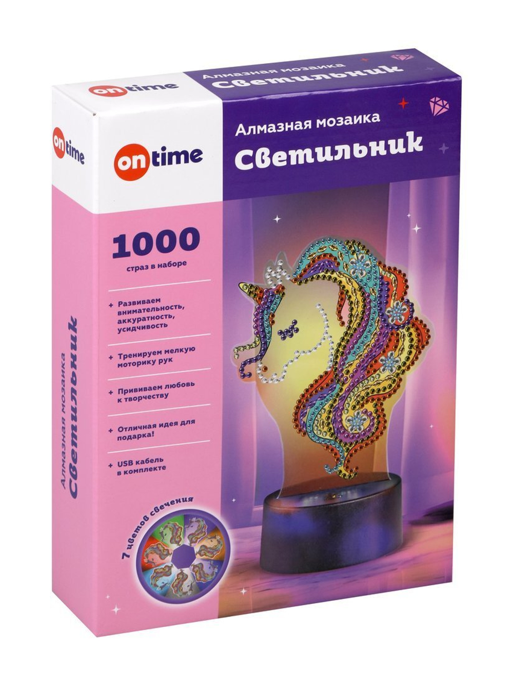 Алмазная мозаика светильник Единорог, 7 цв свечение