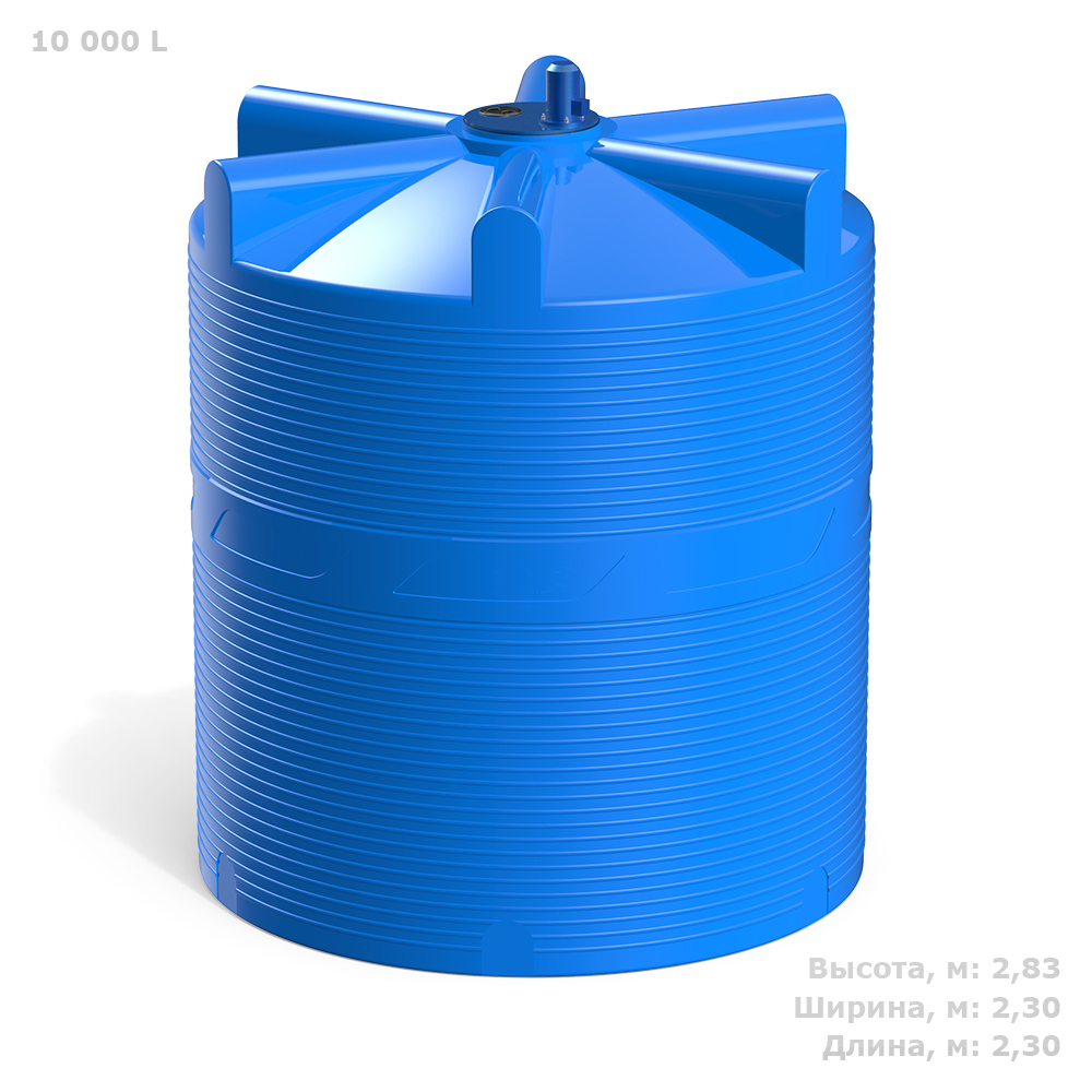 Ёмкость с пропеллерной мешалкой Полимер-Групп V 10000 л. вертикальная (2300x2300x2831см;) - арт.559222