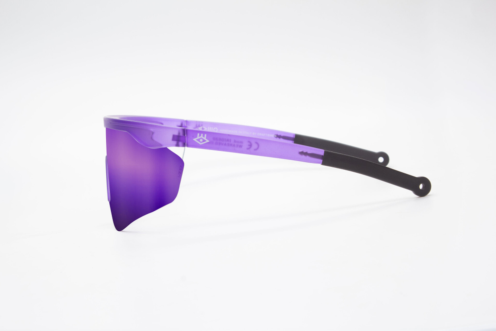 Спортивные очки AVEO Iride DUO / Fade Purple / Purple Mirror Lens