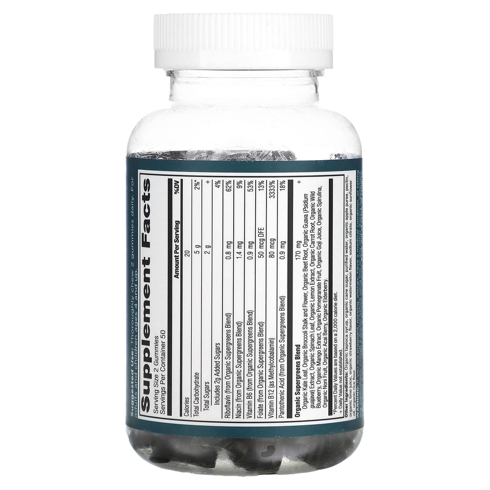 Ancient Nutrition, органическая суперзелень, жевательные таблетки, со вкусом клубники и арбуза, 100 жевательных таблеток