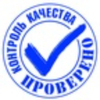 Качество услуг