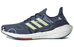 Кроссовки Adidas Ultraboost 22