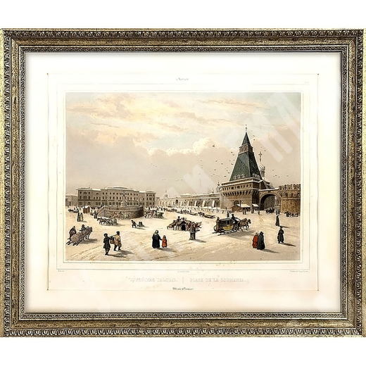 Бишебуа Л. Лубянская площадь. Бумага, литография с тоном. Изд. Дациаро. Россия. 1840-1850-е гг.