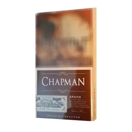 Сигареты Chapman Браун SSL (Шоколад/тонкие, длинные)