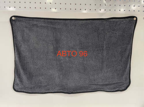 W-01DD / Мягкое полотенце из микрофибры для чистки автомобиля (серый) 60x40 см (за 1 шт.) Оптом