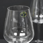 Набор бокалов для красного вина "Ardea" 6шт 450мл