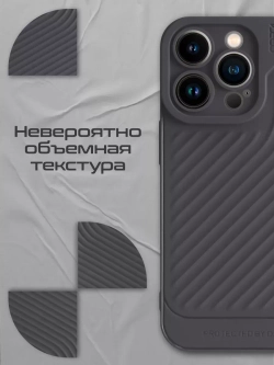 Чехол на Apple iPhone 14 Pro