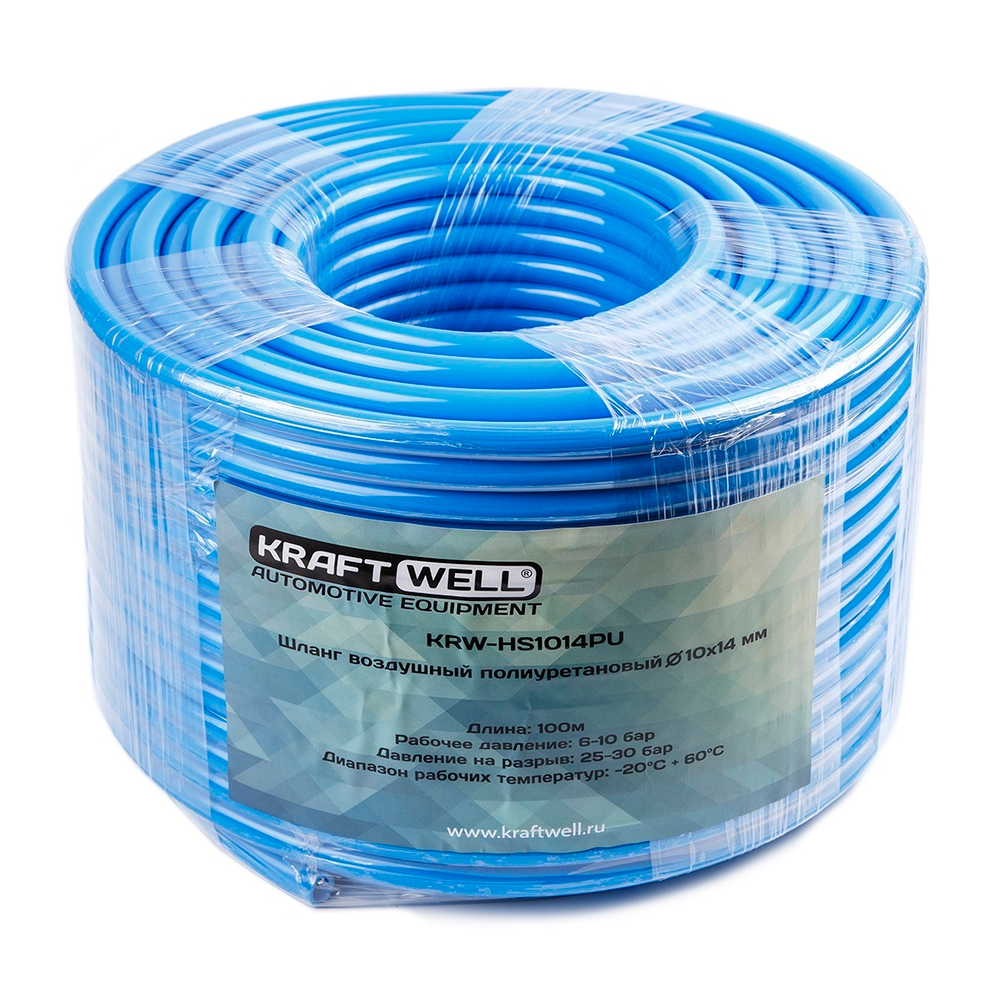 KraftWell KRW-HS1014PU/1 Шланг полиуретановый 10X14 мм, 1 м