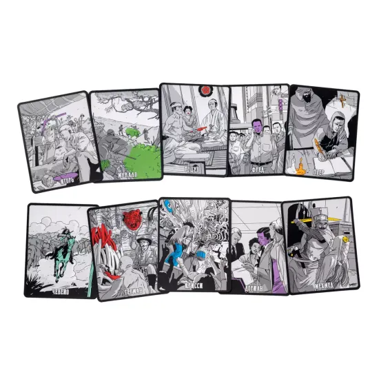 Настольная игра Три секрета. Время преступления