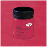 Гуашь художественная Гамма "Старый Мастер", розовая, 40мл