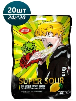 Конфеты супер кислые с со вкусом лимона 24 г * 20 шт