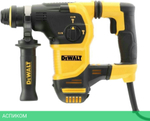Перфоратор DeWalt D25333K (D25333K-QS)